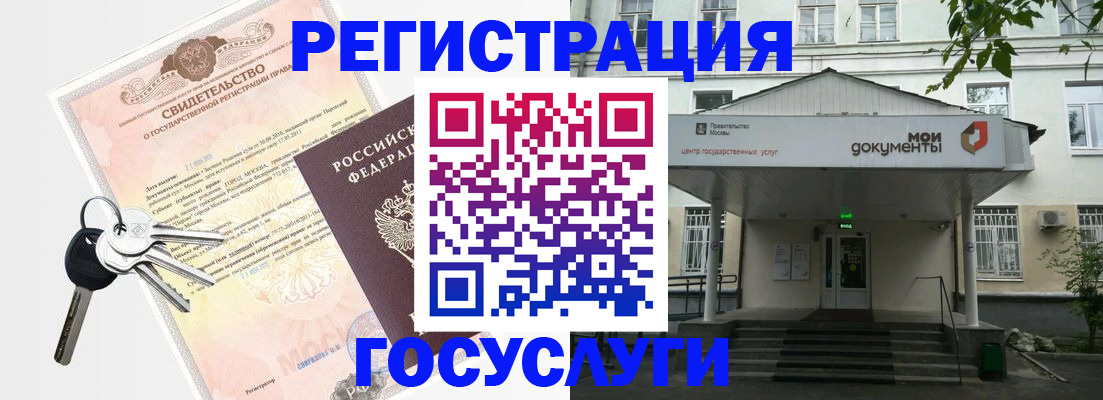 форма 3 в Йошкар-Оле